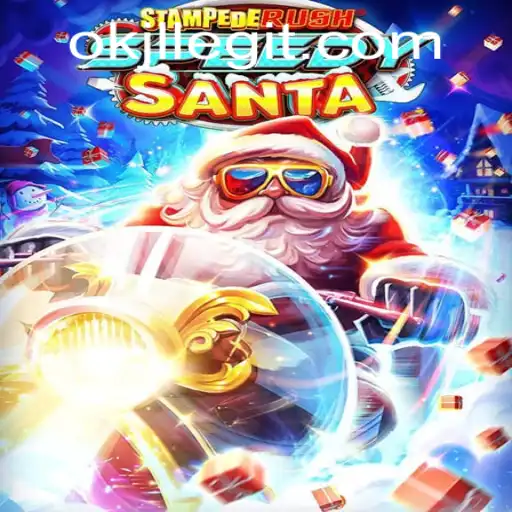 Unravel the Thrilling Adventures of StempedeRushSpeedy